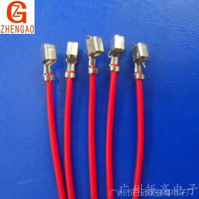 【厂家生产供应VH3.96端子线束 VH3.96连接排线束 VH3.96间距图片】厂家生产供应VH3.96端子线束 VH3.96连接排线束 VH3.96间距图片大全 - 广州市白云区振高电子厂